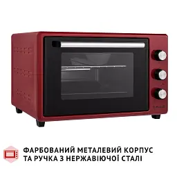 Електрична піч Perfelli MIRAGE 37 RED - мініатюра 9