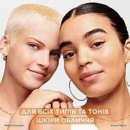 Нічна сироватка Garnier Skin Naturals Vitamin C Brightening Night Serum 30 мл - мініатюра 10
