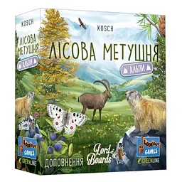 Настільна гра Lord of Boards Лісова метушня. Альпи (Forest Shuffle: Alpine Expansion) (укр.) доповнення (LOB2405UA)