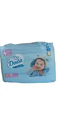 Підгузки памперси Dada Extra Soft 4 Максі 50 штук (7-18 кг)