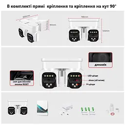 Вулична WiFi ANBIUX P5 8Мп 2 незалежних поворотні об'єктиви - мініатюра 3