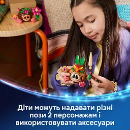 Конструктор LEGO Disney Какамора (43293) - мініатюра 9