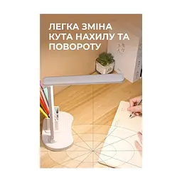 Настільна лампа DYXON MEGALIGHT 100 White (DXNLMGLGT100W) - мініатюра 4