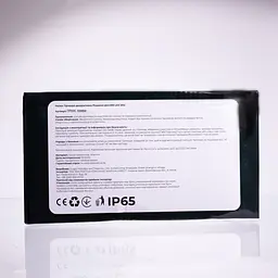 Новорічна гірлянда вулична Різдвяна фея GarlandoPro 50 м 500 LED чорний провід Білий CF500L50MBW - мініатюра 5