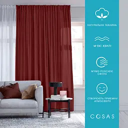 Штори на кухню та в кімнату 180х260 WINE 2шт COSAS (4822052275085) - мініатюра 11