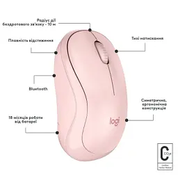 Мишка Logitech M240 Silent Bluetooth Rose (910-007121) - мініатюра 8