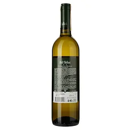 Вино Old Tbilisi Ркацителі-Мцване, біле, сухе, 12,5%, 0,75 л - мініатюра 2