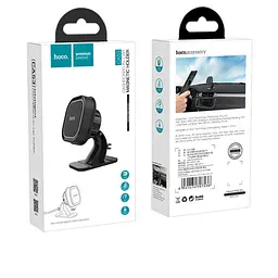 Холдер Hoco CA53 Intelligent dashboard in-car holder Чорний grey - мініатюра 2