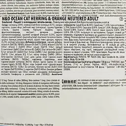 Сухий корм для котів Farmina N&D Grain Free Ocean Sterilized з оселедцем та апельсином 300 г - мініатюра 5