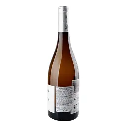 Вино Castellroig So Blanc біле сухе 0.75 л - мініатюра 3