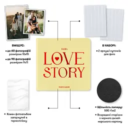 Фотоальбом «Love story» бежевий - мініатюра 3