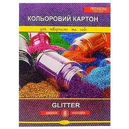 Набір кольорового картону "Glitter" Premium А4 Апельсин АП-1113, 8 аркушів