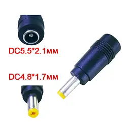 Переходник питания с DC5.5x2.1мм на DC4.8x1.7мм
