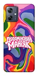 Чохол Demsky Dopamine для Motorola Moto G54