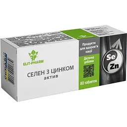 selen-z-tsynkom-aktyv-80-0-25-h