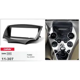Перехідна рамка Ford Ka Carav 11-307 - мініатюра 4