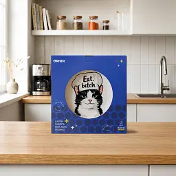 Тарілка «Eat!» - мініатюра 5