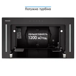 Витяжка вбудована Eleyus GEMINI 800 LED SMD 52 BL - мініатюра 5