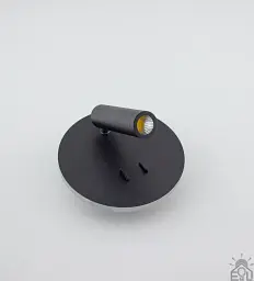Світлодіодний світильник бра RIGIL RL 10 Вт Чорний ESLLSE