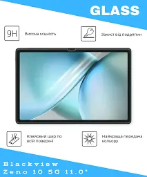 Скло захисне BeCover Blackview Zeno 10 5G 11.0" (714900) - мініатюра 2