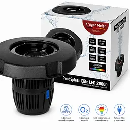 Фонтан, аератор для ставка Kruger Meier PondSplash Elite LED 20000 з LED-підсвіткою 20000 л/год - мініатюра 1