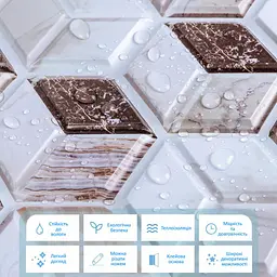 Декоративна плитка Sticker Wall ПВХ на самоклейці 3D 275х285х4мм Куби СПП-506 SW-00001135 - мініатюра 4