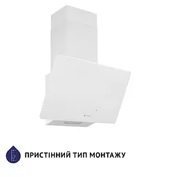 Витяжка декоративна похила MINOLA HVS 5224 WH 700 LED - мініатюра 2