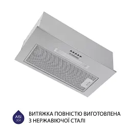 Витяжка вбудована Minola HBI 5323 I 800 LED - мініатюра 4