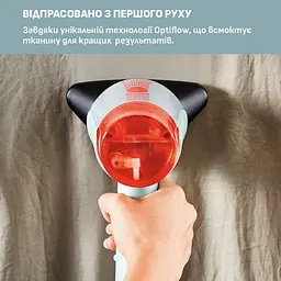Відпарювач Tefal DT9814F0 (7083113) - мініатюра 3
