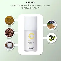 Освітлювальний крем для повік з вітаміном С Hillary Vitamin С Bright Eye Cream 15 мл - мініатюра 5