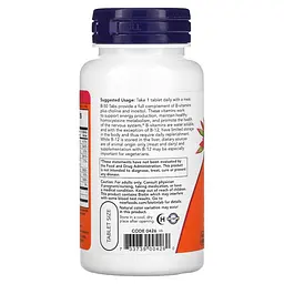 Вітаміни та мінерали NOW Vitamin B-50, 100 таблеток - мініатюра 3