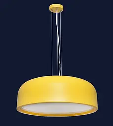 Loft світильники Levistella 7529518-3 YELLOW
