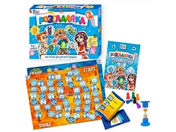Настільна гра Розгадайка, Fun Game