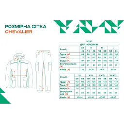 Сорочка Chevalier Belmont M Brown - мініатюра 7