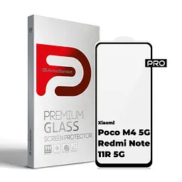 Захисне скло на Xiaomi Poco M4 5G Redmi Note 11R 5G з олеофобним покриттям, Pro, повне проклеювання, антистатичний і пиловідштовхуючий шар, 9H, самоклеючеся, 2.5D, на весь екран, антистатичний клей, ArmorStandart (ARM60943)