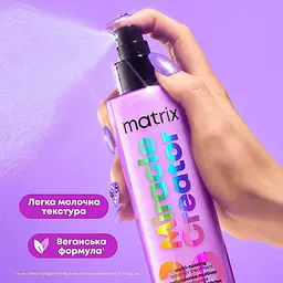 Спрей-догляд для волосся Matrix Miracle Creator 20 в 1 мультифункціональний 100 мл - мініатюра 3
