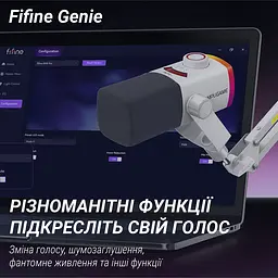 Мікрофон динамічний Fifine AM8PROTW USB/XLR White (AM8PROTW) - мініатюра 9