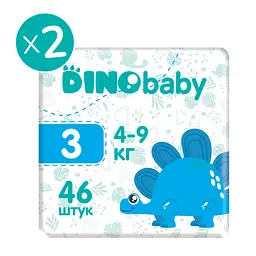Набір підгузків Dino Baby 3 (5-9 кг) 92 шт. (2 упаковки по 46 шт.) - мініатюра 2