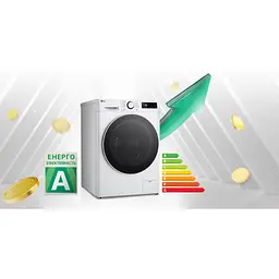 Пральна машина LG F4Y5RS0W - мініатюра 5