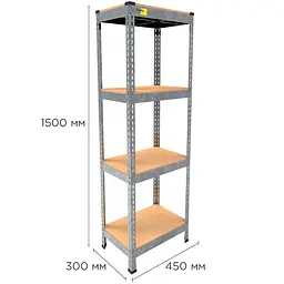 Металевий стелаж Emby Light Series (розмір 1500х450x300мм) 4 полиці ДСП до 100кг Оцинкований - мініатюра 2
