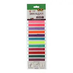 Набір закладок самоклеючих Multicolor SMART Line, А5, 12 шт. (В асортименті)