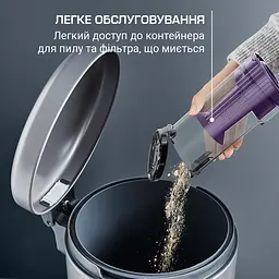 Пилосос акумуляторний Rowenta X-PERT 7.60 RH6A31WO - мініатюра 10