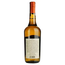 Кальвадос Christian Drouin Selection Coeur de Lion 40% 0.7 л - мініатюра 2