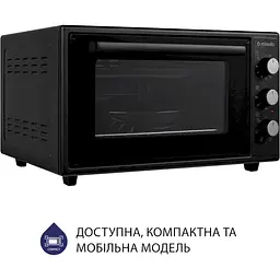 Електрична піч Minola Foet 4815 BL - мініатюра 2