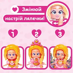 Ігровий набір з лялькою Серденько Kookyloos PKLSP106IN220 серії Fairytale  - мініатюра 6