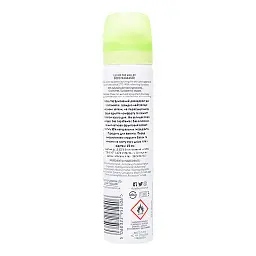 Yardley Дезодорант Lily of the Valley 75мл - мініатюра 3