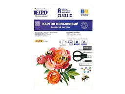 Картон кольоровий ZIBI 8 аркушів двосторонній (целюлозний) CLASSIC, А4, 8 кол., 215гм2, KIDS Line ZB.1959C