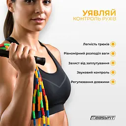 Скакалка бісерна EasyFit 2,7 м (мультиколор) - мініатюра 3