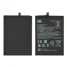Акумулятор оригінал Xiaomi BN53 Redmi Note 9 Pro Max/ Redmi Note 10 Pro