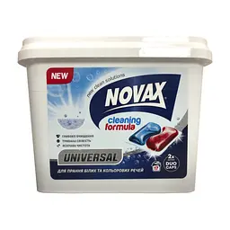 Капсули для прання Novax Universal 17 шт. (4820260510011)